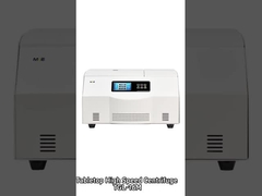 MKE TGL-16M 고속 냉동 원심분리기